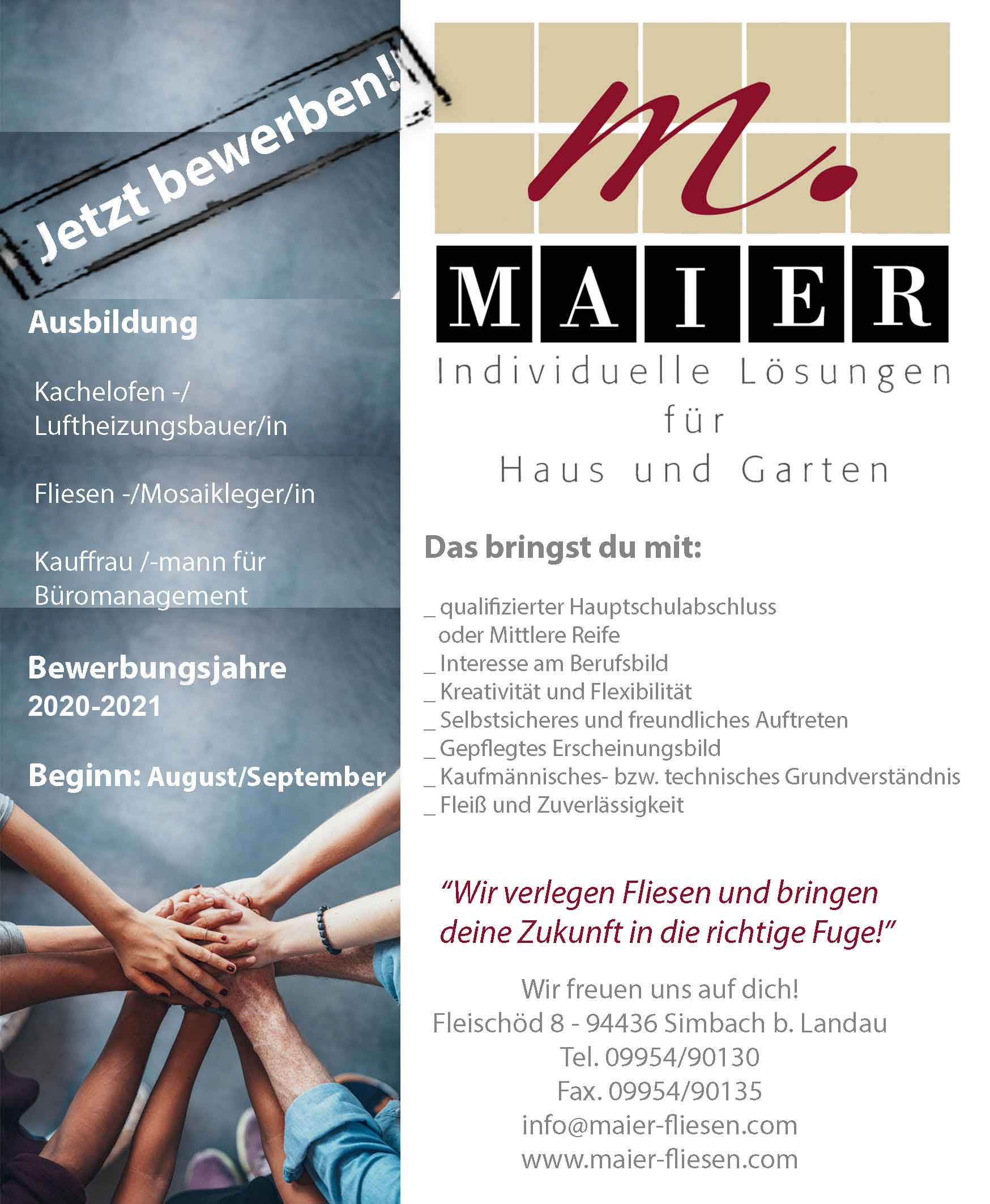 Anzeige_Lehrstelle2020